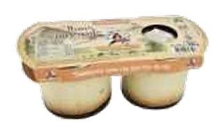 Flans aux œufs plein air cuits au four Conditionnés dans des pots en verre